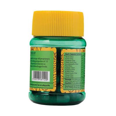 Dr.Vaidya's Diabex Capsule (Pack of 2 x 30's) - Diabetes Care (Ayush)