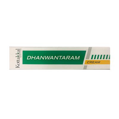 Kottakkal Arya Vaidya Sala Dhanwantaram Cream (Pack of 2 x 25 gm) - Speciality Medicines