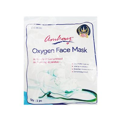 Amkay Oxygen Face Mask 1's - Oxygen Mask