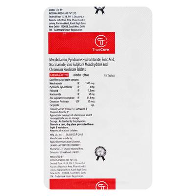 GYENIRA ACTIVE Tablet 15's - Supplements-Vam