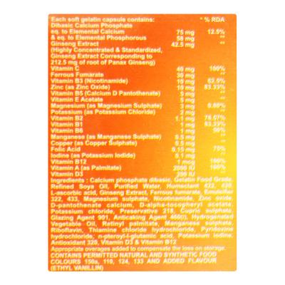 FITJEE Capsule 10's - Supplements-Sup