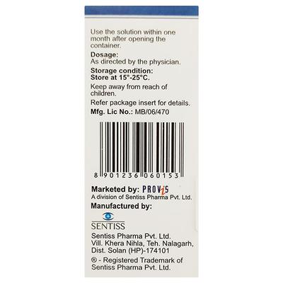 NAVIONCE Eye drops 2.5ml - Eye conditions-Oph