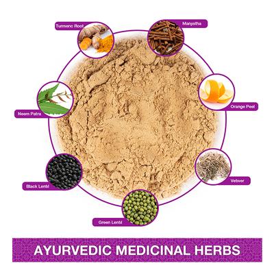 Omved Ubtan Ayurvedic Face & Body Powder - All Skin Types 100 gm - Personal Care (Ayush)