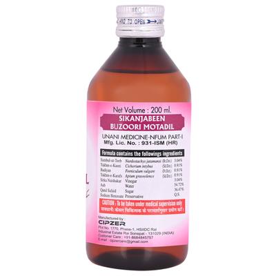 Cipzer Sikanjabeen Buzoori Motadil 200 ml - Speciality Medicines