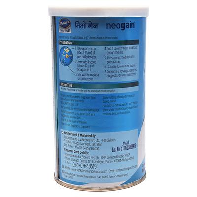 NEOGAIN CONDENSED MILK FLAVOUR Powder 200gm - Supplements-Sup