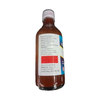 TALSIL FORTE Suspension 170ml - Ulcer/Reflux/Flatulence-Aaa