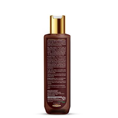 Khadi Organique Hair Cleanser - Moroccan Argan Oil 200 ml - Personal Care (Ayush)