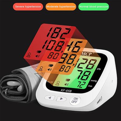 MCP Digital Blood Pressure Monitor (KF - 65B) - Blood Pressure Monitors