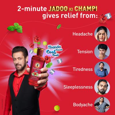 Navratna Ayurvedic Cool Oil 50 ml - Hair Oils