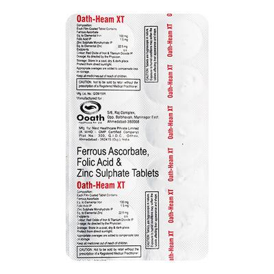OATH HEAM XT Tablet 10's - Supplements-Vam