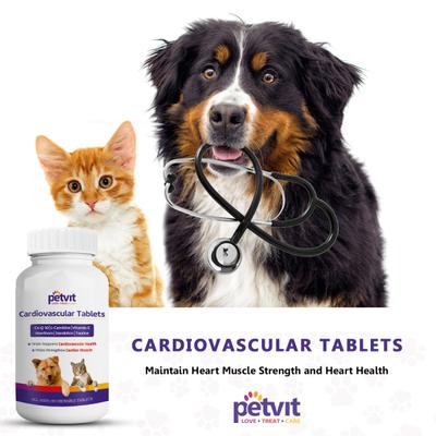 Petvit Cardiovascular Chewable Tablets 60's - Petfood