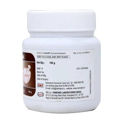 Hamdard Supari Pak Powder 150 gm - Hamdard