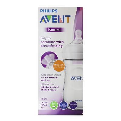 Philip Avent Anti-Colic Feeding Bottle 260 ml - Feeding & Nursing