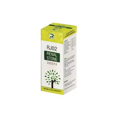 Dr.Raj RJ 02 Renal Stone Drops 30 ml - Homeopathic Drops