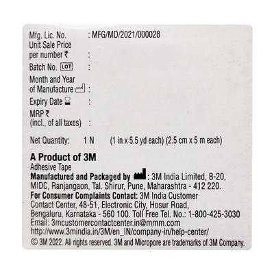 3M Micropore Adhesive Tape (2.5 cm x 5 m) (1530S-1) 1's - Bandages And Dressings