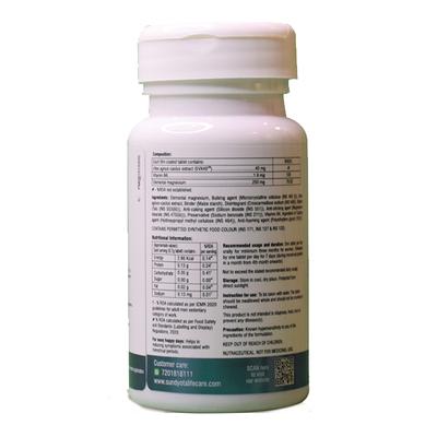 Sundyota Lifecare Greycelz Tablet 30's - Multi-Vitamins