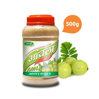 Swadeshi Ayurved Amla Churna 500 gm - Health Products
