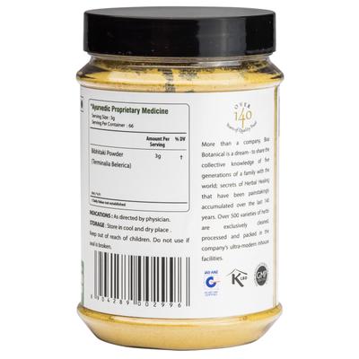 Bixa Botanical Baheda Fruit Powder 200 gm - Speciality Medicines