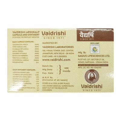 Vaidrishi Arsh Kalp (Capsule 6's + Ointment 6 gm) - Speciality Medicines