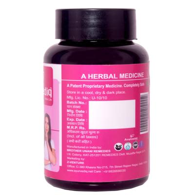 Ayurvediq Better Life Femo Care Tablet 60's - Speciality Medicines