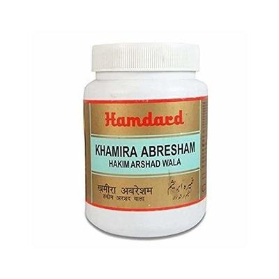 Hamdard Khamira Abresham Hakim Arshad Wala 1 kg - Hamdard