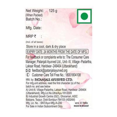 Patanjali Body Cleanser - Rose 125 gm - Soaps