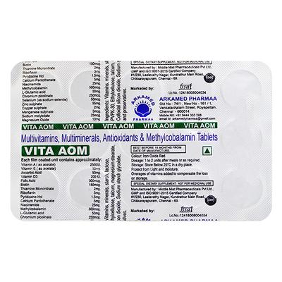 VITA AOM Tablet 15's - Supplements-Vam