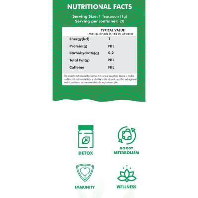 Innoveda Ginkgo Biloba Pure Herb Whole tea leaves 28 gm - Teas