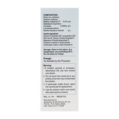 4 LUB Eye Drops 10ml - Dry Eye-Olt