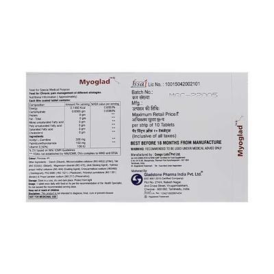 MYOGLAD Tablet 10's - Supplements-Sup