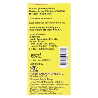 A TO Z NS Strawberry Flavour Drops 15ml - Supplements-Vam