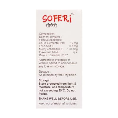 SOFERI Drops 15ml - Iron Supplement/Anaemia-Vma