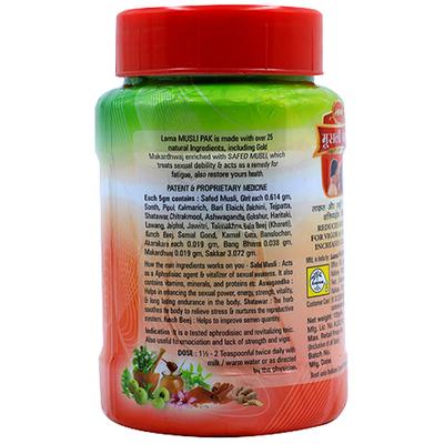 Lama Musli Pak Powder 120 gm - Speciality Medicines