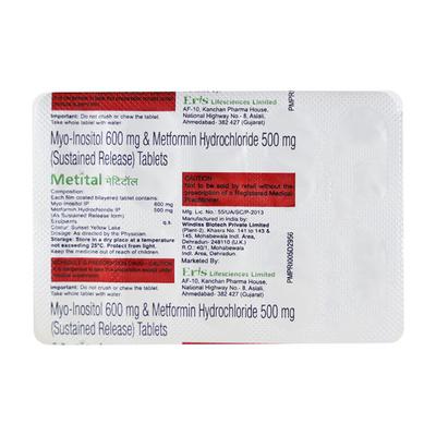 Metital Tablet 10'S - Diabetes-Ant