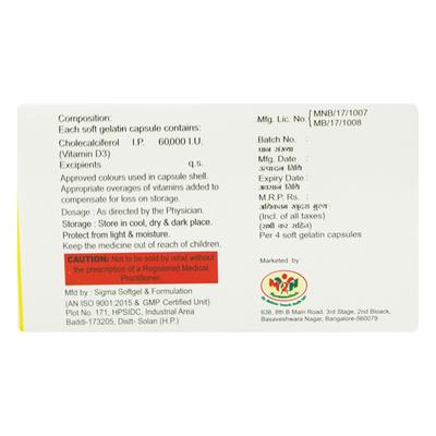 M2 D3 Softgel Capsule 4's - Supplements-Vam