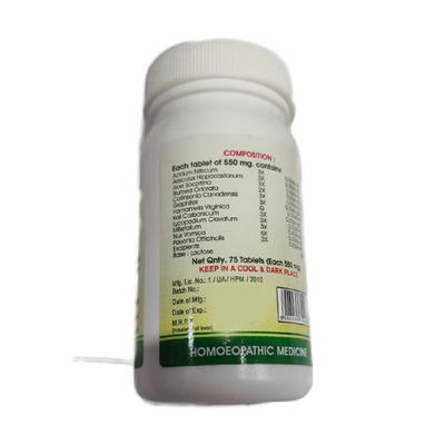 Wheezal Pylaxo Tablet 75's - Speciality Medicine