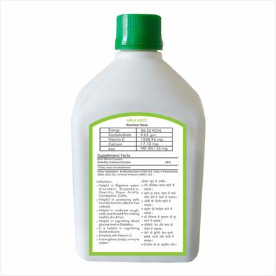 Bhumija Lifesciences Amla Juice 1 litre - Herbal Dietary Supplement