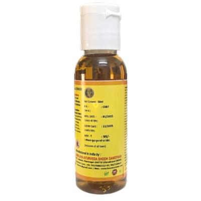 HASS Mahavishgarbha Oil (Pack of 3 x 50ml) 150 ml - Speciality Medicines