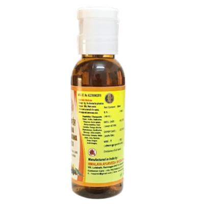 HASS Mahanarayana Tailam 150 ml - Speciality Medicines