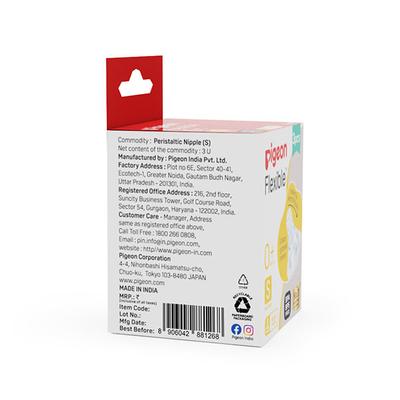 Pigeon Flexible Slim Neck Round Hole 0+ Months Peristaltic Nipple (S) 3's - Feeding & Nursing
