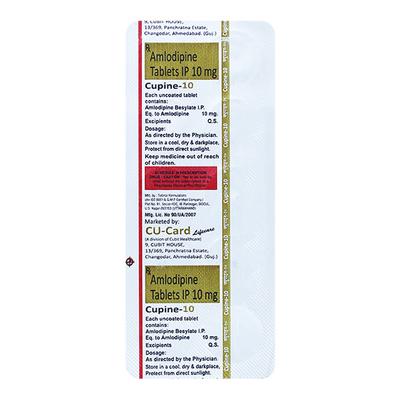 CUPINE 10 Tablet 10's - Hypertension-Cal