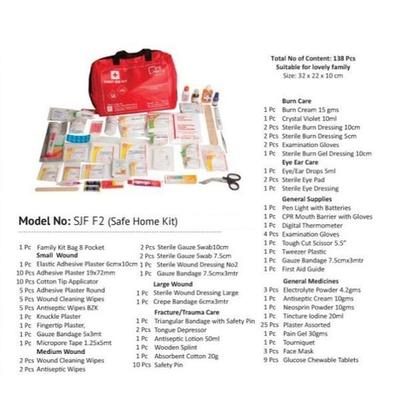 St.Johns Safe Home Kit - Small (SJF F2) - Kits
