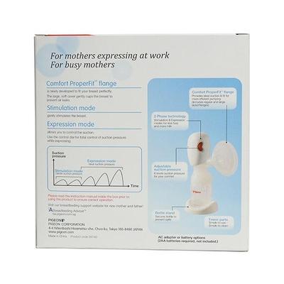 Pigeon Breast Pump Portable - Breast Pump