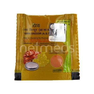 Patanjali Tamra Sindoor Powder 1 gm - Speciality Medicines