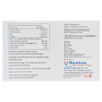 REXLARIS Tablet 10's - Supplements-Sup