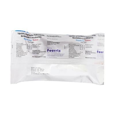 Rejunuron Active Injection 2ml - Supplements-Vam