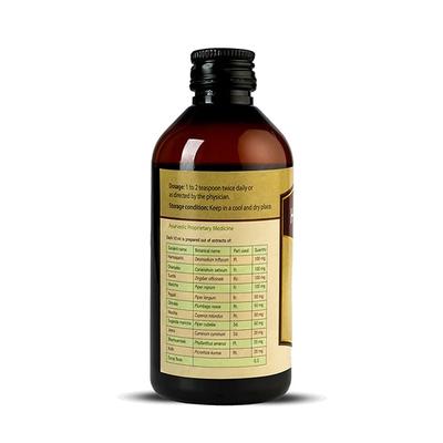 Kerala Ayurveda Heposem Syrup 200 ml - Speciality Medicines