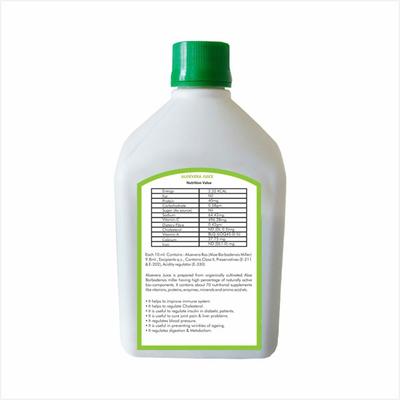 Bhumija Lifesciences Aloevera Juice (Pack of 2 x 1 Litre) - Herbal Dietary Supplement
