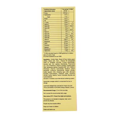 V TOTAL Syrup 200ml - Supplements-Vam