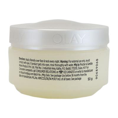 Olay Natural White 7 in one Night Nourishing Repair Cream 50 gm - Night Cream